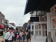 -伦敦比斯特购物村