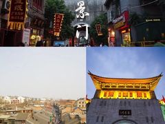 -隋唐洛阳城明堂天堂景区