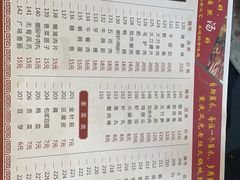 -重庆风光老灶火锅城(同德广场店)