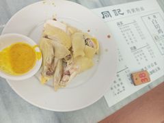 -同记鸡粥粉面店