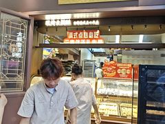 -昆明冠生园·鲜花饼·面包蛋糕(老街店)