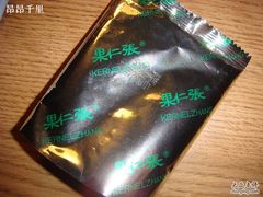 包装袋-果仁张(食品街店)