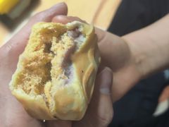 芋泥肉肉松-拾烧车轮饼(世纪金源店)