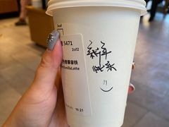 -星巴克臻选(北京银泰店)
