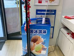 -味多美蛋糕(六里桥店)