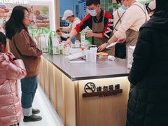 -宝珠奶酪(北京国瑞城购物中心店)