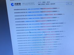 -金宝贝早教(荟聚中心)