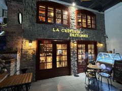 -LA CREPERIE BRETONNE布列塔尼法式餐厅(天童北路店)