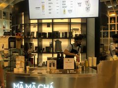 -MAMACHA妈妈茶(岳麓山店)