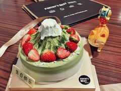 -派悦坊·甜品·蛋糕(日坛店)