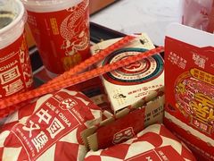 -塔斯汀中国汉堡(农业大厦店)