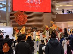 -银座和谐广场