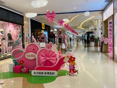 -深圳龙华星河COCO City(民治店)