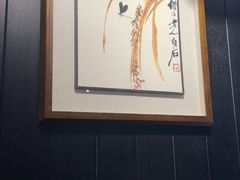 -百饺园·天津菜(平山道总店)