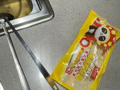 -海底捞火锅(赛格国际购物中心店)