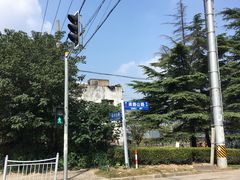 -上海市浦东新区浦东殡仪馆