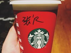 -星巴克臻选(重庆大融城店)