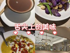 -佬肥猫(七宝宝龙店)