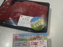 -永辉超市(龙湾万达店)