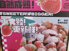 -静宜和她的朋友(星海广场店)
