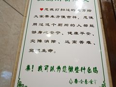 -泰合素食(双流店)