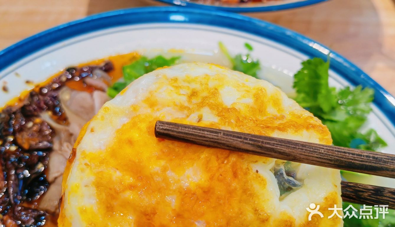 深圳莲塘！这家羊肉粉贵州人都说绝了！