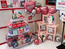点击看大图 -咪咪比基尼脱毛专业店