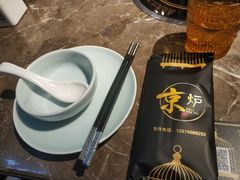 -三人行骨头王火锅(长寿店)