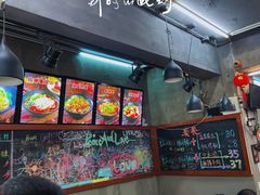 -丽影重庆小面(定西路店)