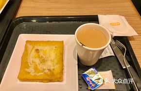 Toast with Milk Tea