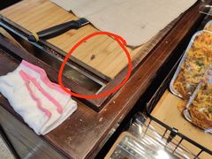 -红跑车HPCBAKERY(汉商店)