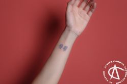 -AC TATTOO 纹身