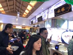 -马尔沙牛杂(海一大厦店)