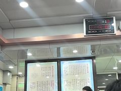 -西安贾三灌汤包·回坊小吃·清真炒菜(北院门总店)