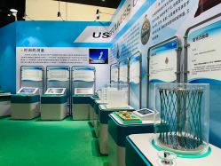 -北京科学中心儿童乐园