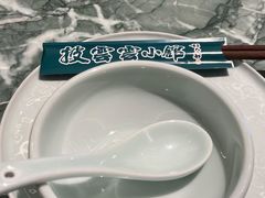 -披云云小馆·味道江湖(姚家园万象汇店)
