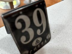 -银记肠粉(文昌北路店)