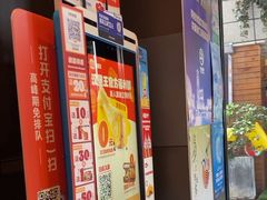 -汉堡王(徐汇绿地缤纷店)