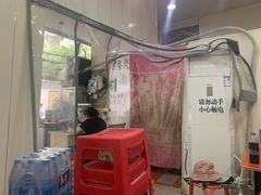 -清真·马文砂锅大全(麦苋街店)