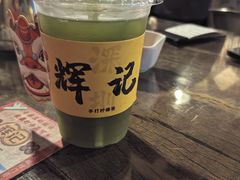 -辉记炭烧海鲜大排档·老字号(福田店)
