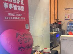 -炉忆家宴(红谷滩和昌里店)