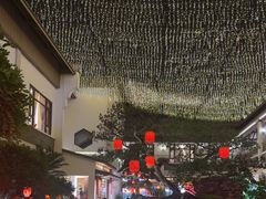 -聚福宝合苑食府(南头镇店)