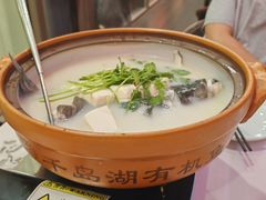 -宝荣鱼馆·临湖之宴(千岛湖店)