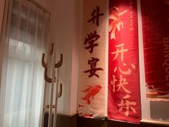 -丝宴·凤城印象·西北特色菜(彩虹湾店)