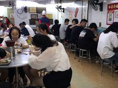 大堂-银记肠粉店(北京路店)