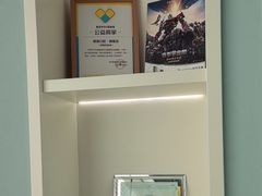 -顺德口腔医院(幸福东区店)