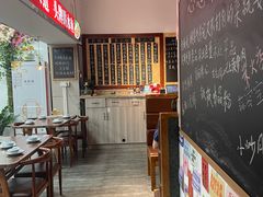 -冯大腕江湖川菜馆(后沙峪店)