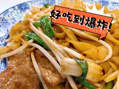 -荔银肠粉(建六店)