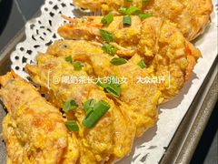 -鑫悦楼煎蟹·16年海鲜大排档