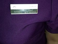 服务员-威海铂丽斯国际大酒店(威海高铁站店)